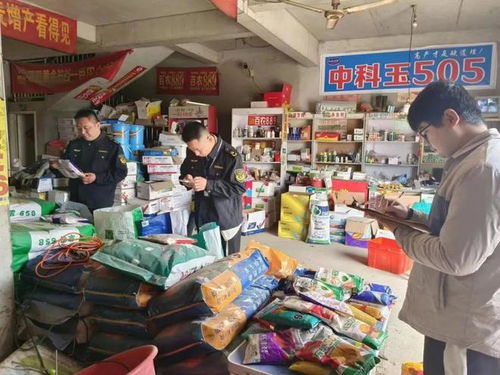 夏邑县农业农村局开展2024年春季农作物种子市场监督抽查抽检行动