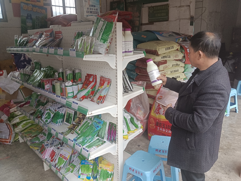 黎平县高屯街道 突出“三早”抓好春耕备耕 确保农作物种子经营安全有序