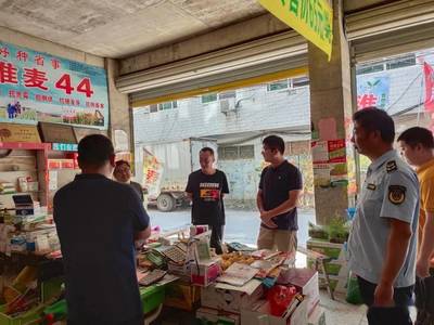 怀远县农业综合行政执法大队全面开展农作物种子经营综合执法行动，护航春耕生产