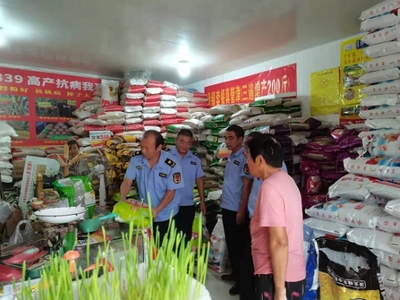 虞姬镇 规范农业生产，强化种子经营，助力乡村振兴