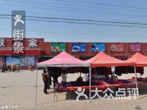 陆桥农作物种子经营部周边购物指南 南通邓元公路农资购物一站式体验